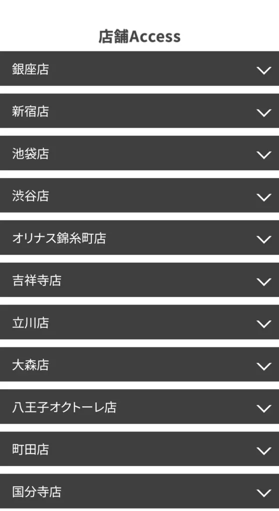 ピラティスKの予約